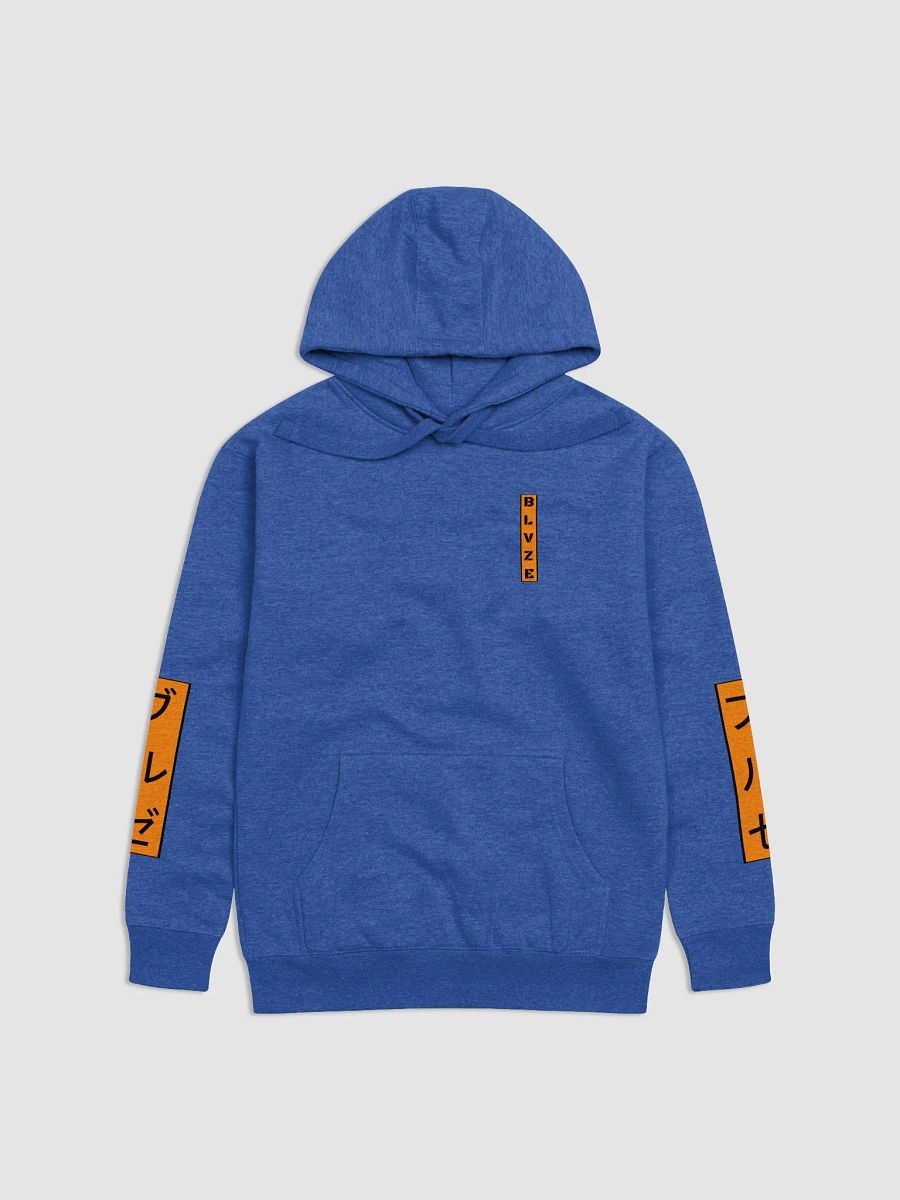 ROYAL BLUE Cotton Heritage Premium Hoodie product image (2)