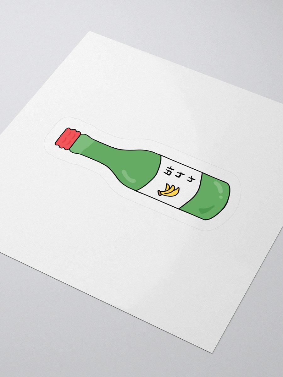 Soju Banana Sticker product image (3)