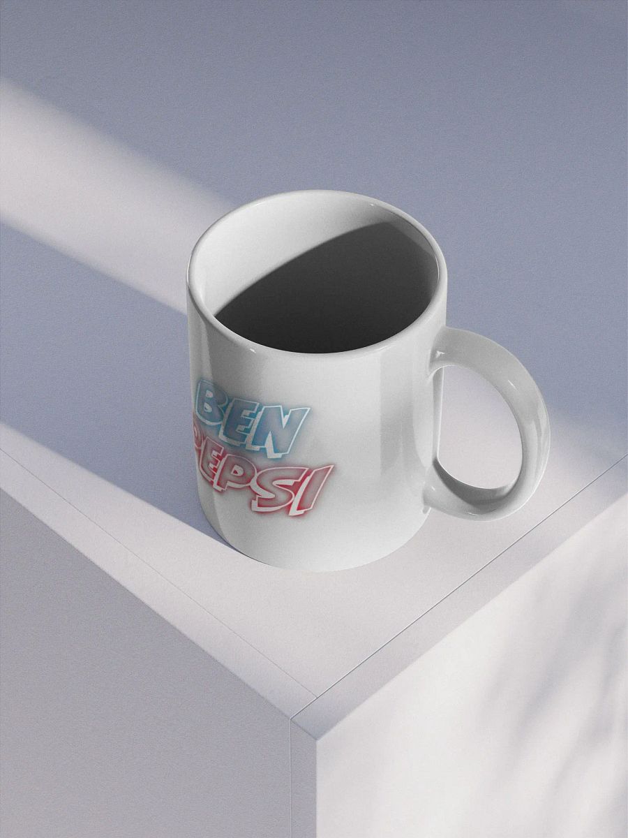 benpepSip Mug product image (3)