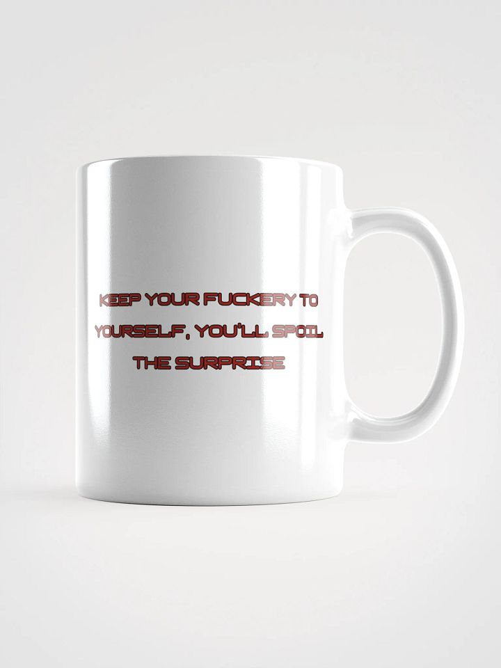 Fuckery w/Logo product image (1)