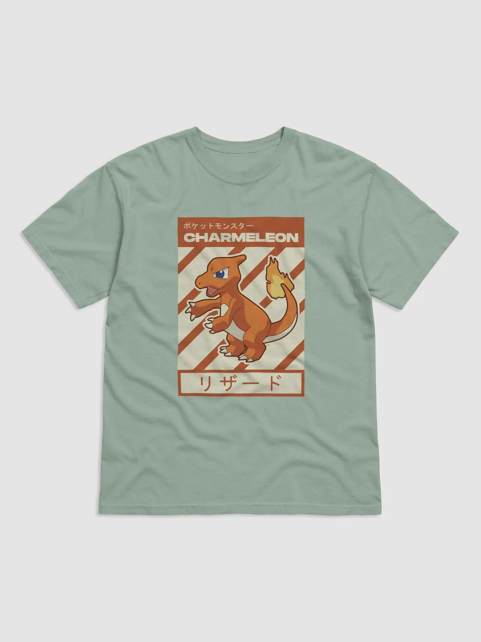 Charmeleon Vintage Japanese Poster Design product image (1)