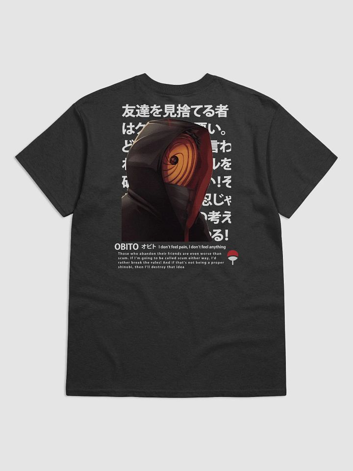 JIGOKU 