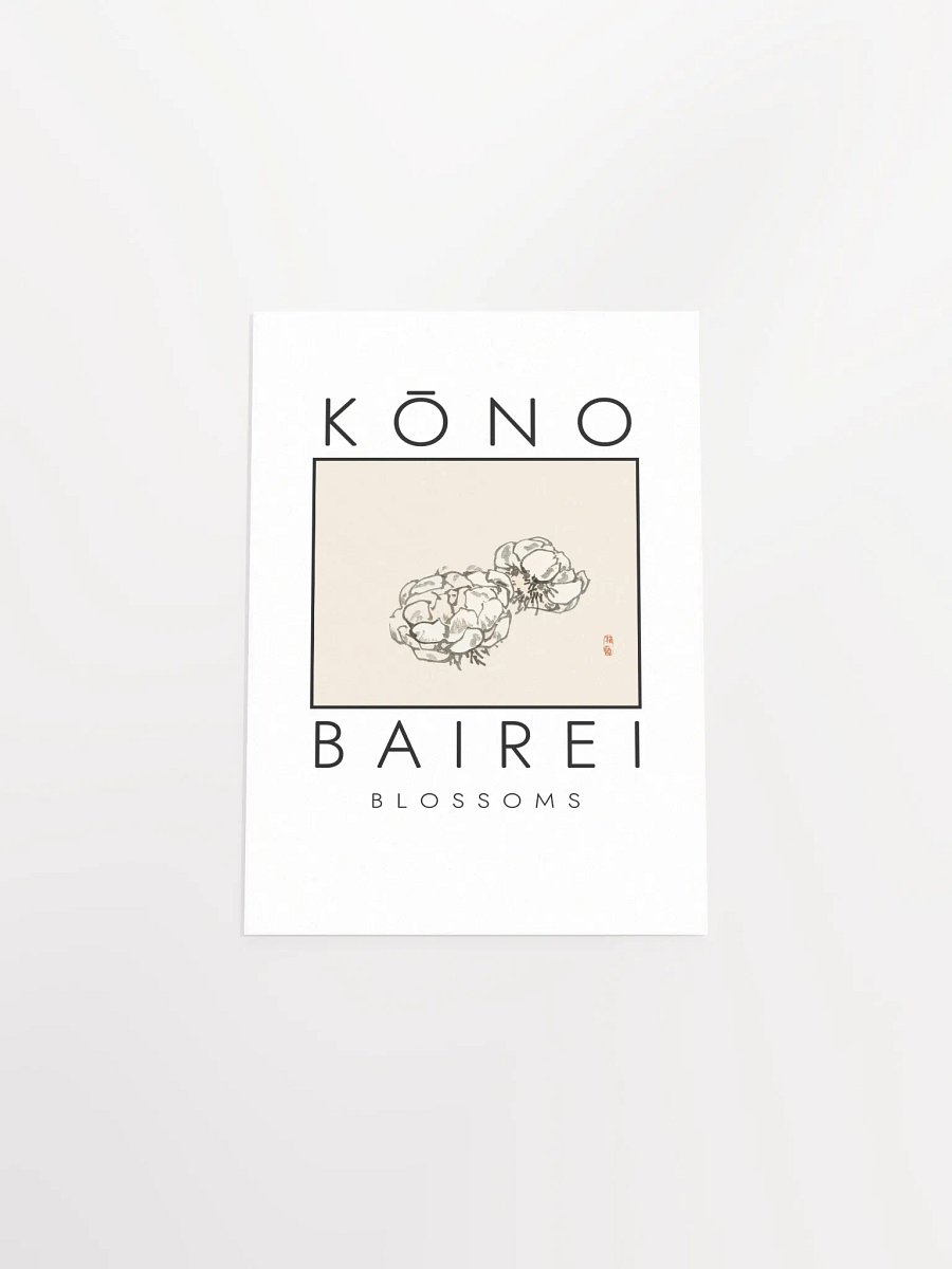 Kono Bairei Blossoms Poster product image (5)