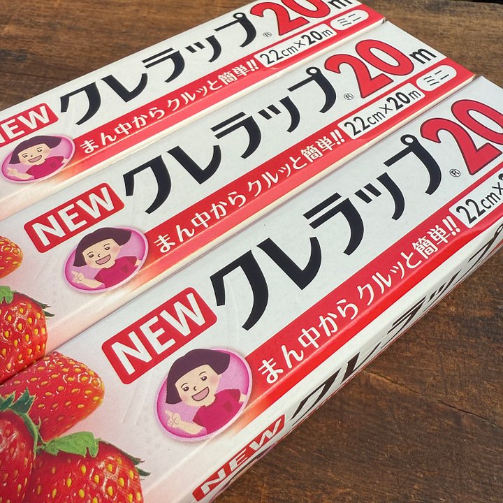 🎎 Japanese Kureha Krewrap Plastic Food Wrap 22cm × 20m (3 Rolls) – Free Shipping product image (2)