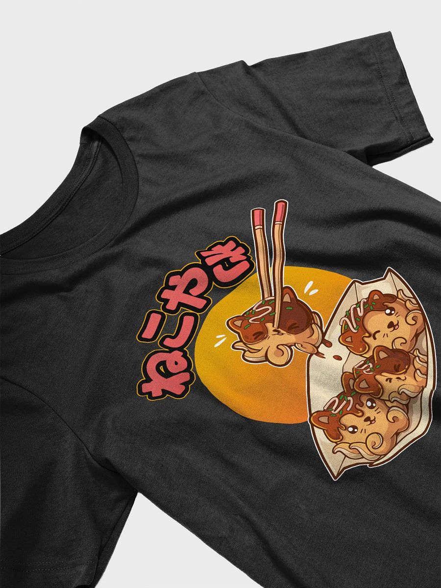 Nekoyaki Unisex Adult Tee product image (6)