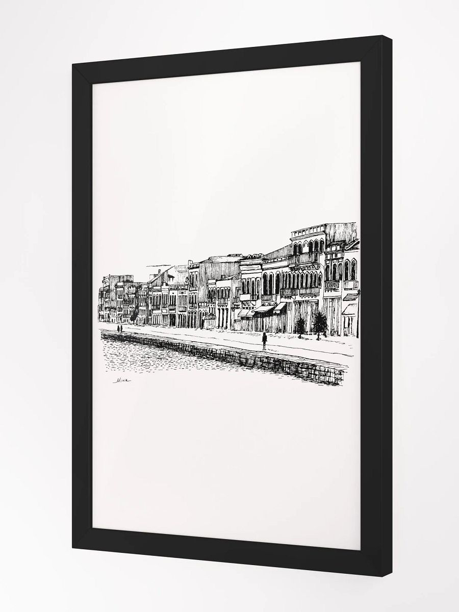 Chios product image (2)