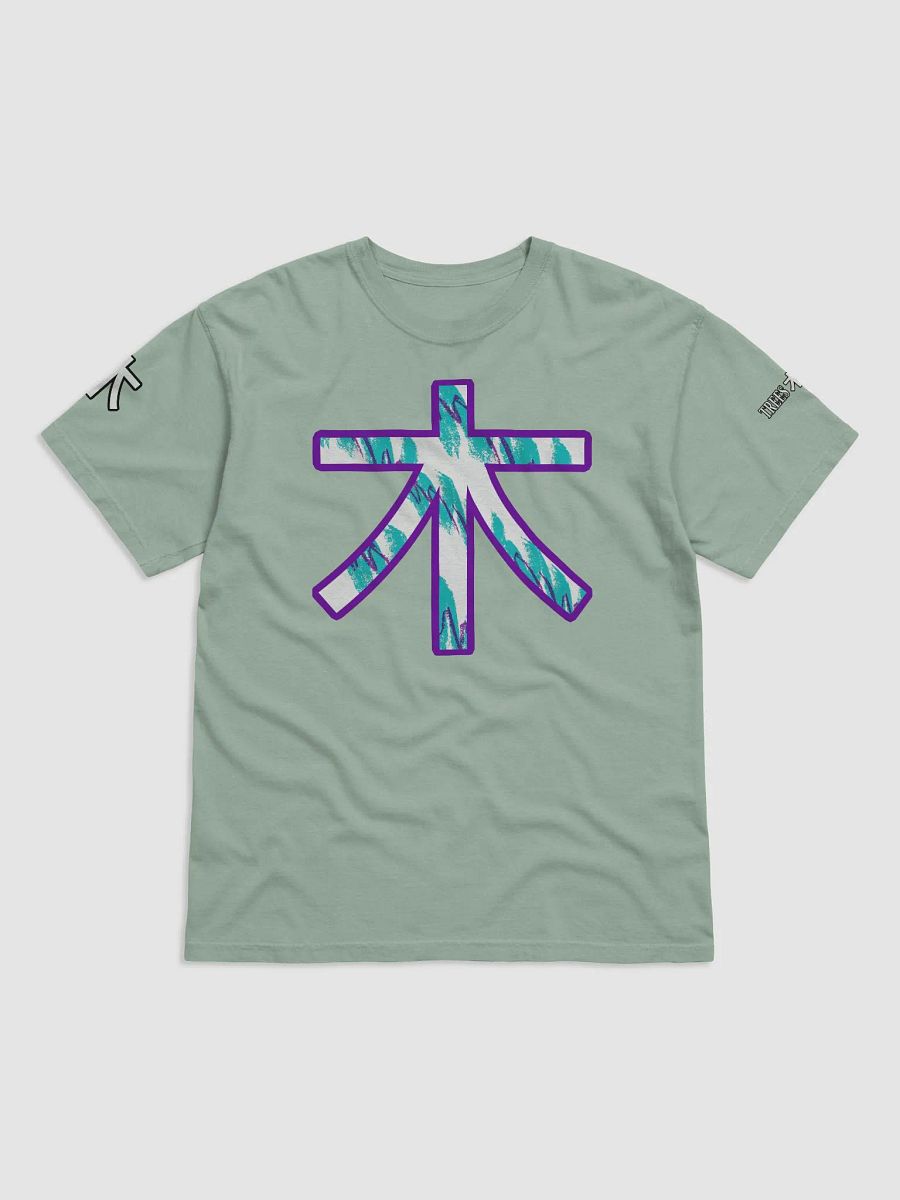 Jazz Cup Kanji Symbol T-Shirt product image (8)