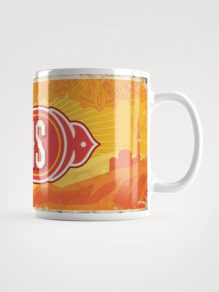 Turkish City Kilis Mug product image (2)