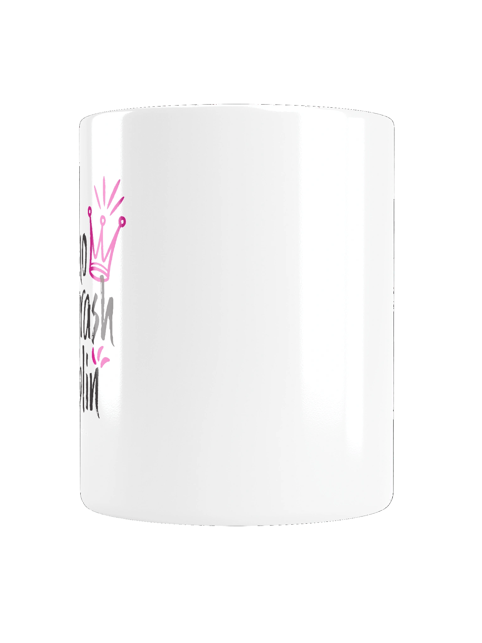 Emo Trash Goblin White Glossy Mug product image (17)