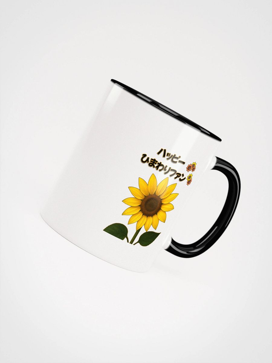 Floral Bliss Ceramic Mug product image (23)