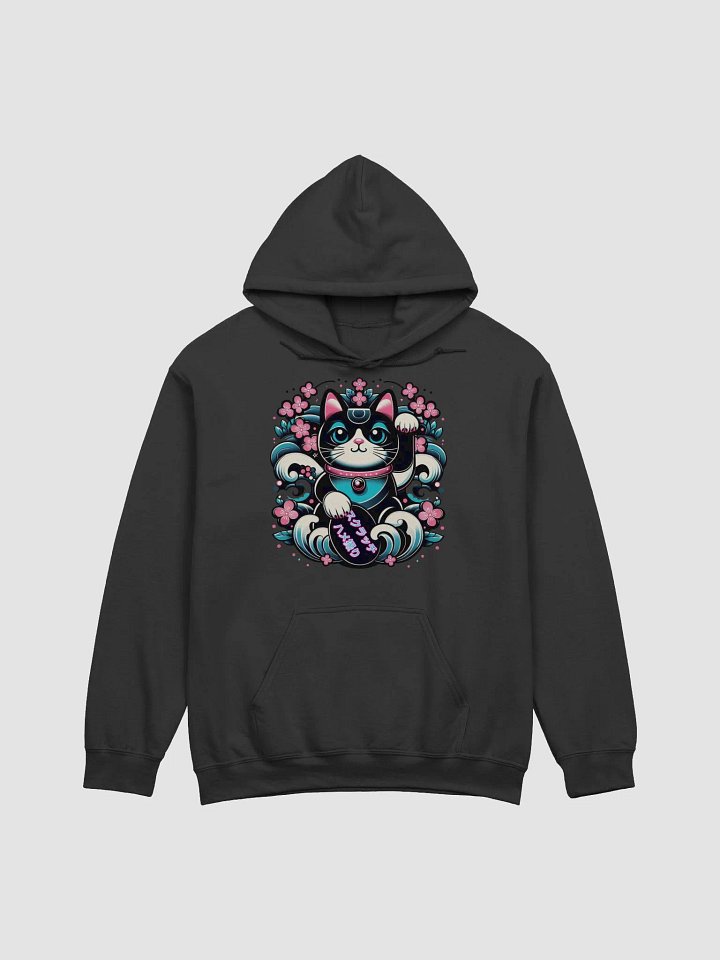 Do ya feel lucky punk? product image (1)