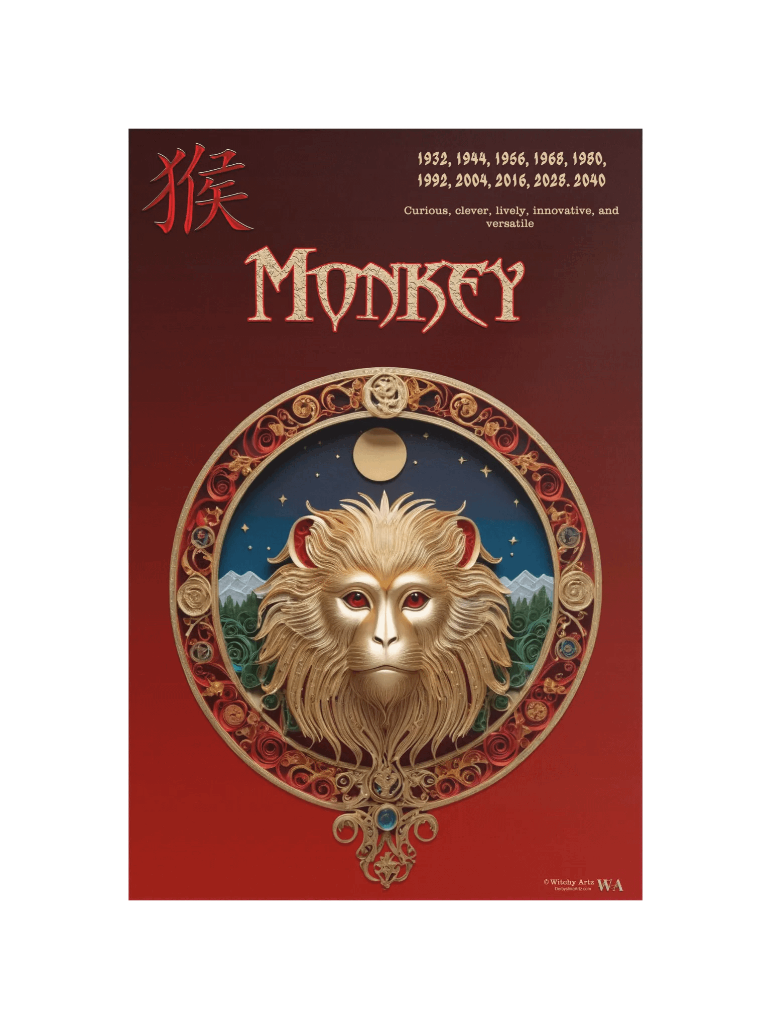 Chinese Zodiac Poster - MONKEY product image (12)