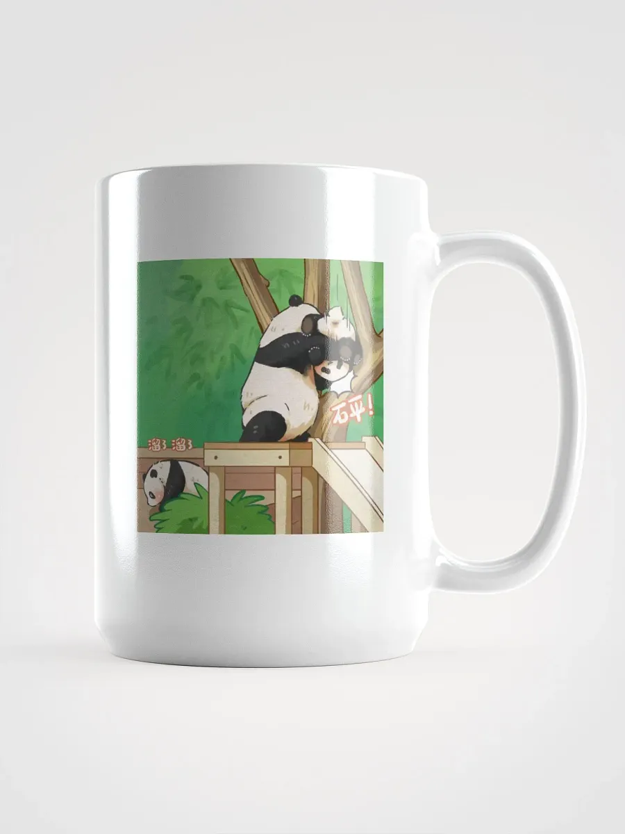 huibao and ruibao Panda product image (1)