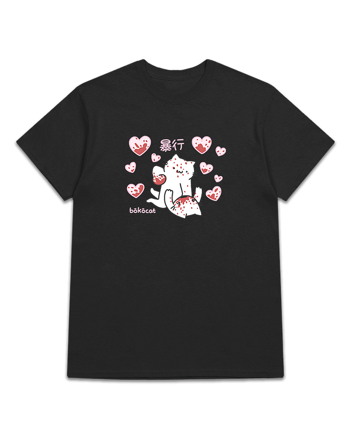 ＢＲＵＴＡＬＩＴＥＥＳ product image (1)