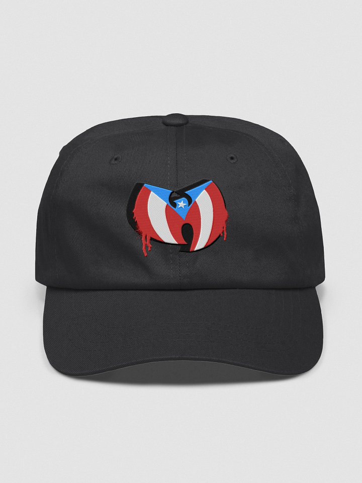 Wu Summer product image (1)