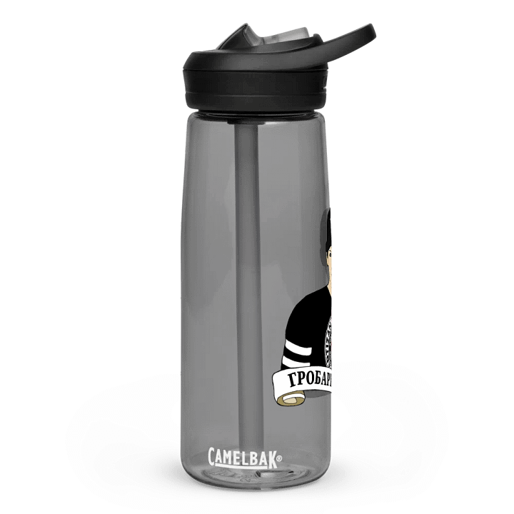 Grobari Čikago KK Partizan CamelBak Eddy®+ Sports Water Bottle product image (2)