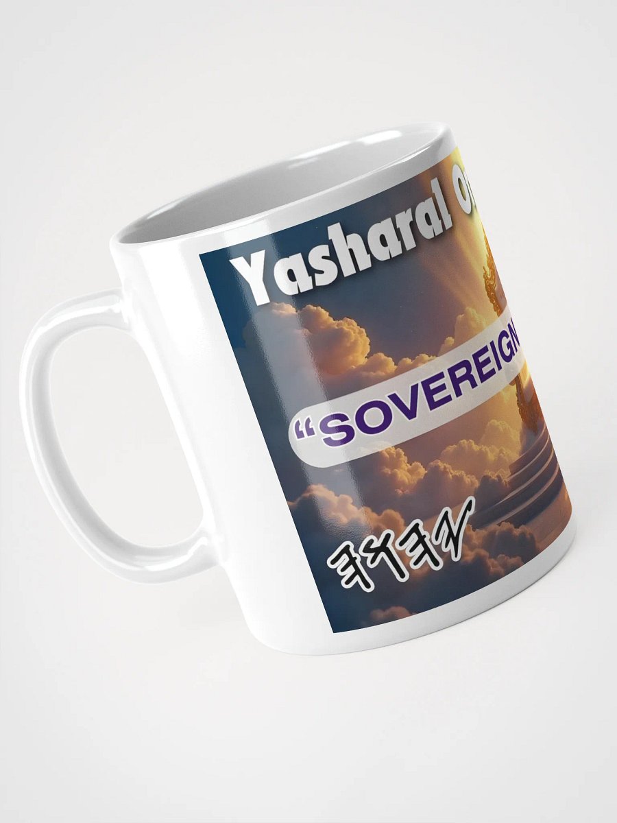 Yasharal Original Music: Sovereign Of Esteem Mug product image (7)