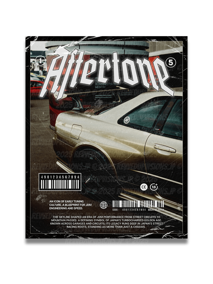 Aftertone product image (1)