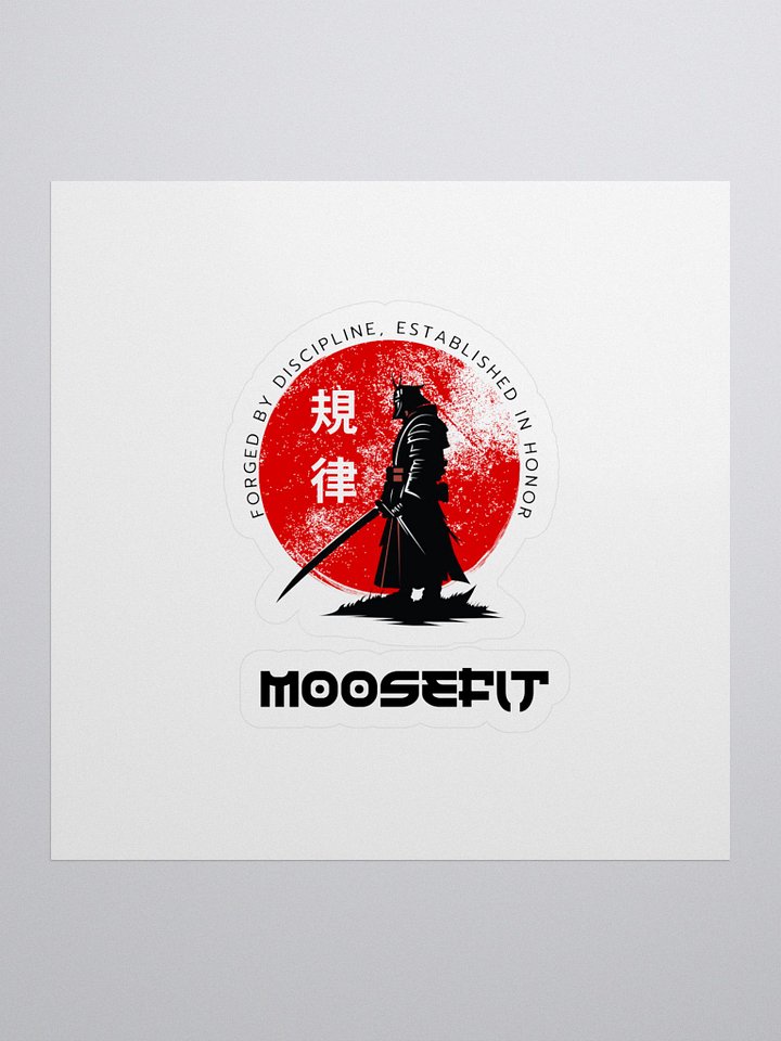 Discipline Asian Theme - Sticker product image (1)