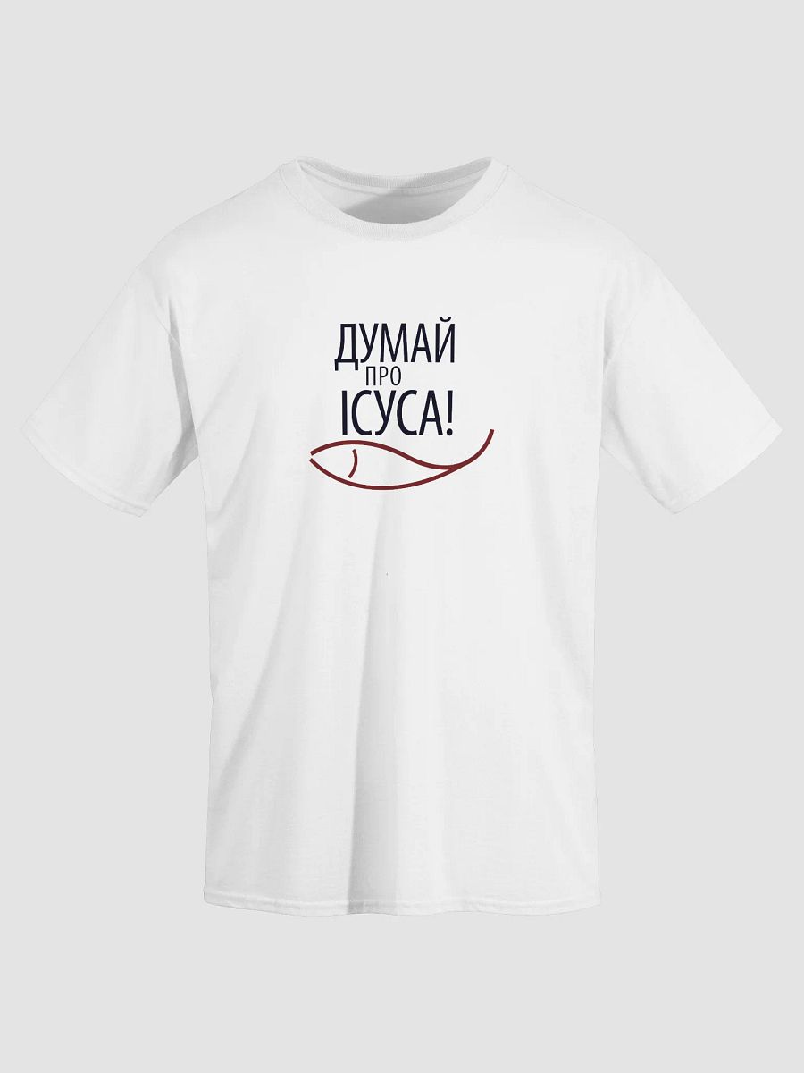Ukrainian Think About Jesus T-shirt product image (4)