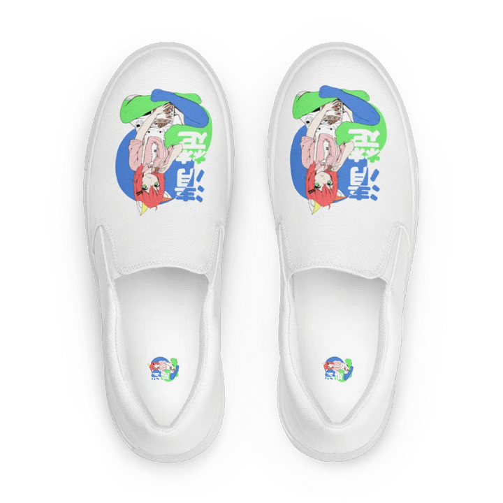Skoes product image (1)