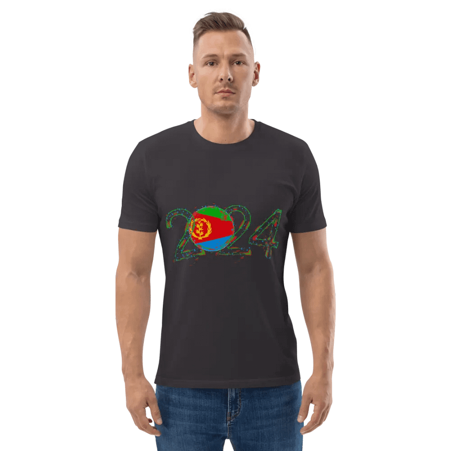 Glitch Emblem Organic Cotton T-Shirt product image (136)
