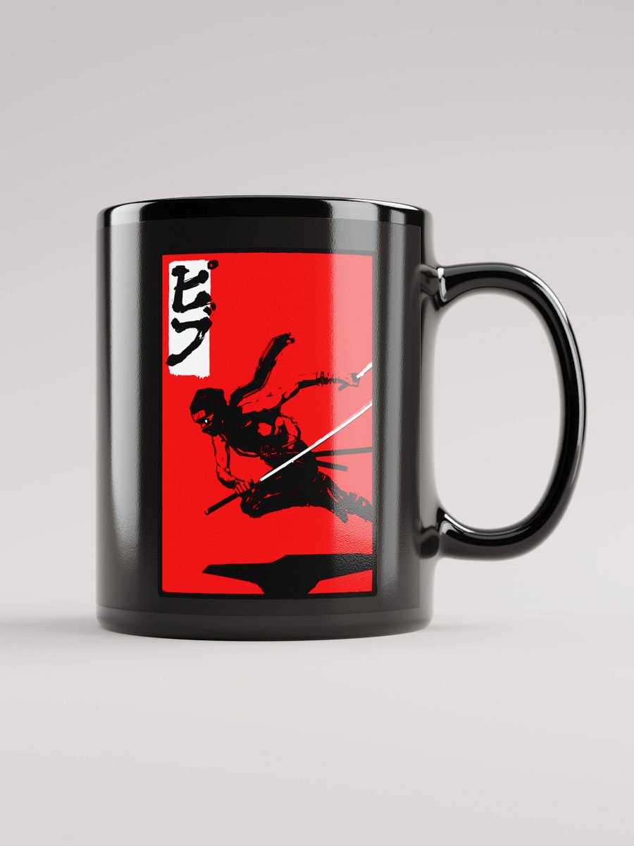 Pibu Black Mug (Left) product image (1)