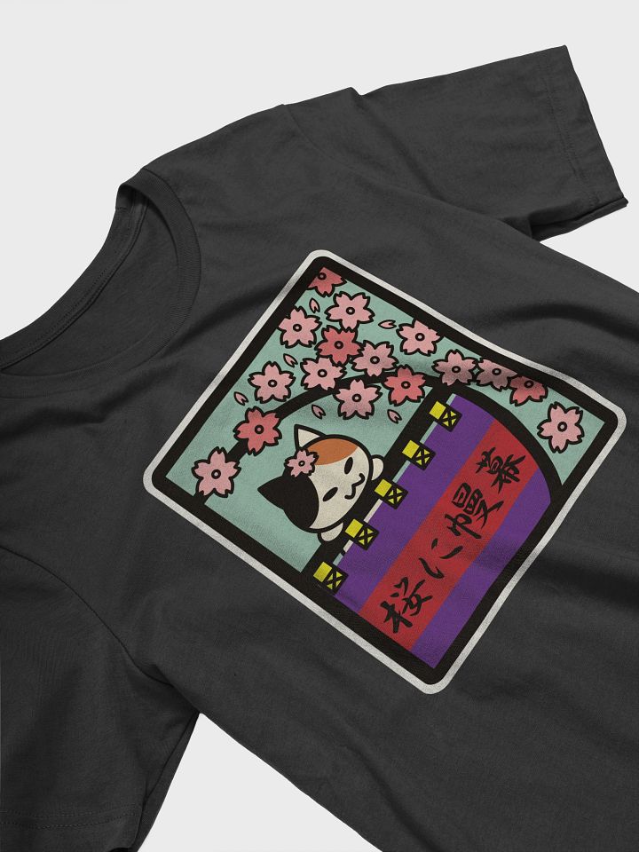 March Hanafuda Cat Unisex T-shirt product image (2)