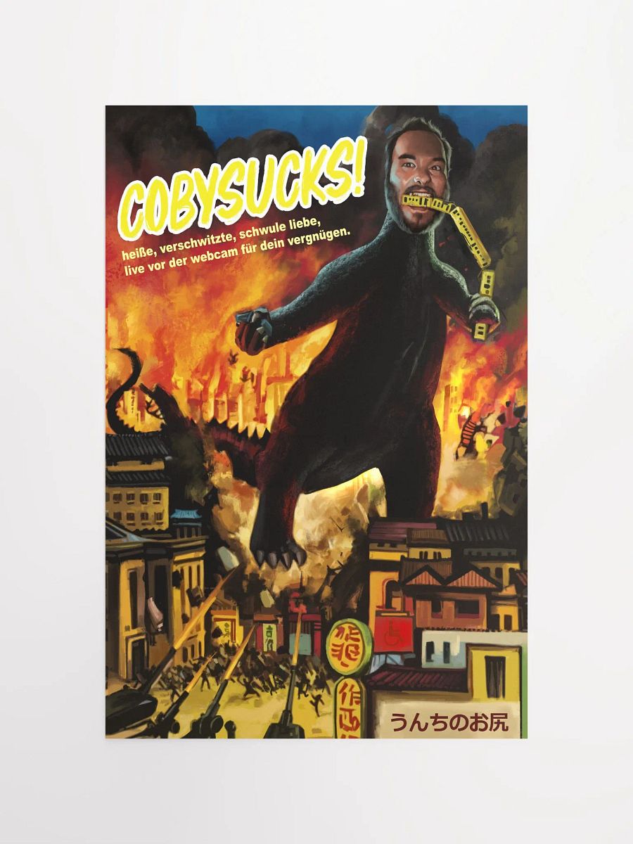 The CobyZilla Poster 12x18 =) product image (4)