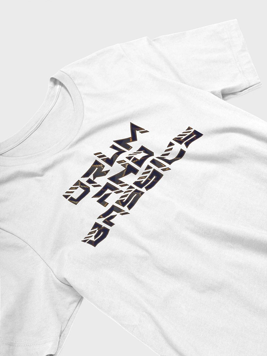 Drum and Bassics Timeless Unisex T-Shirt product image (2)
