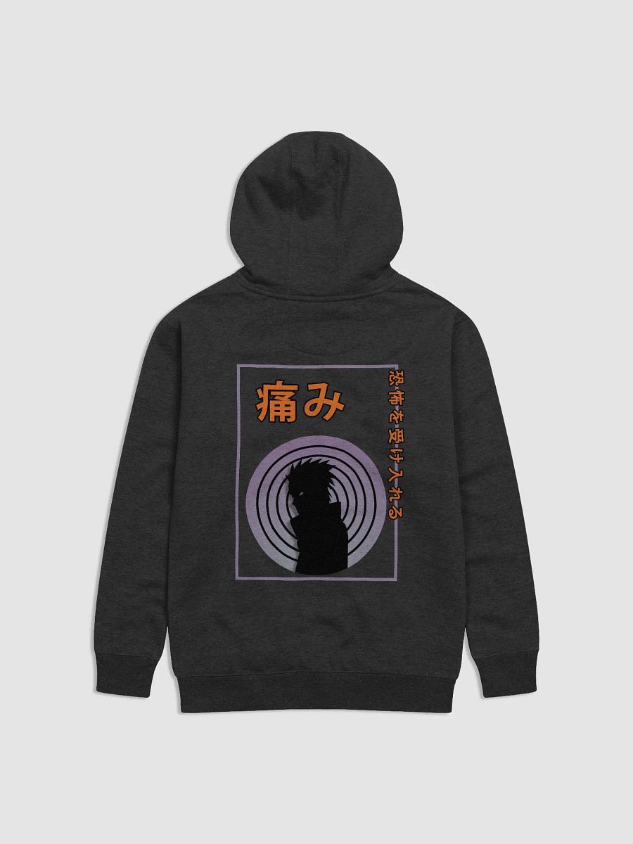 JIGOKU 