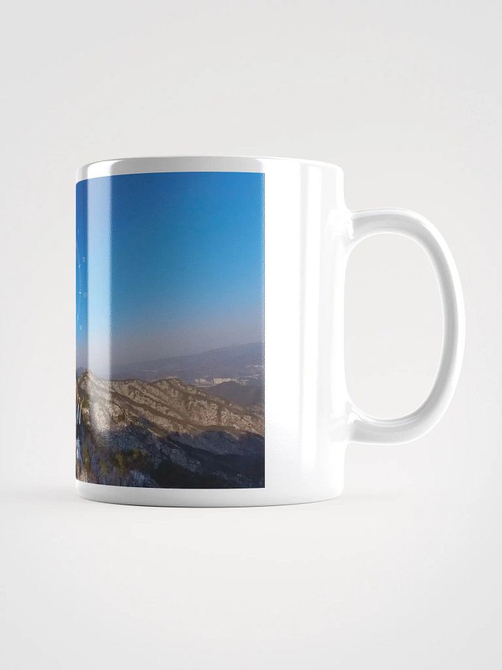 Cup Seoul National Park 726m product image (2)