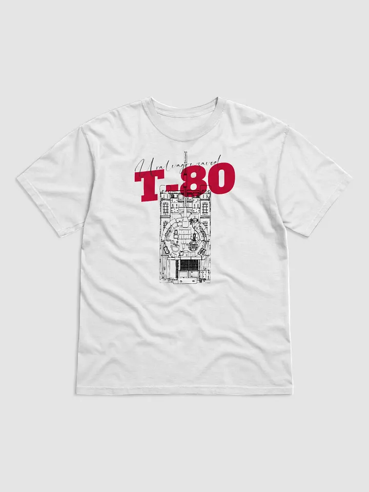 T-80 product image (30)