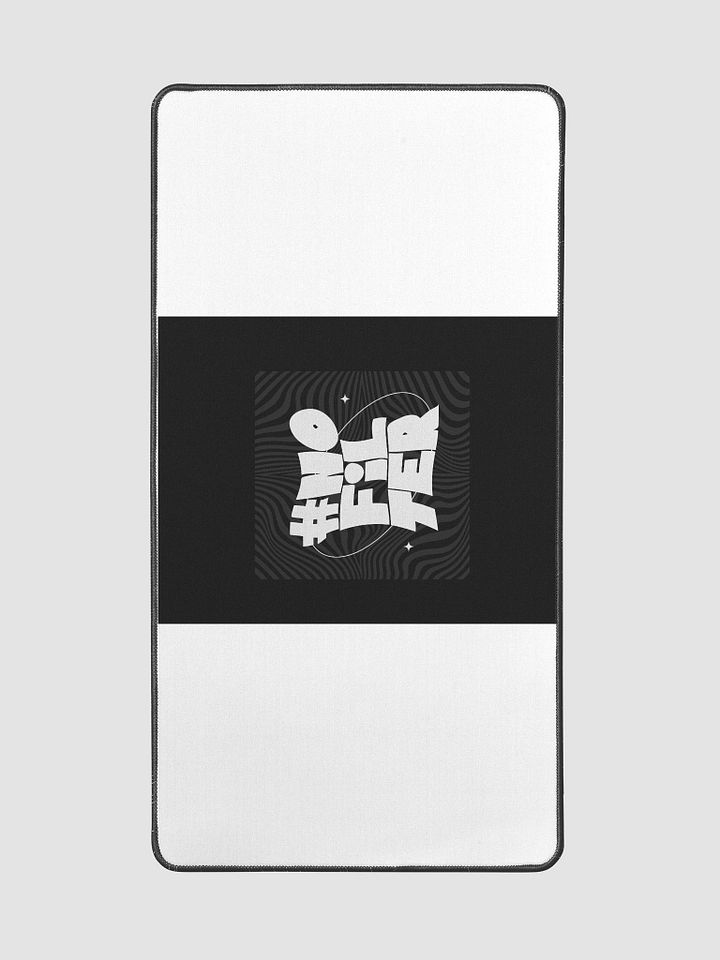#NO FILTER DESK Mat product image (2)