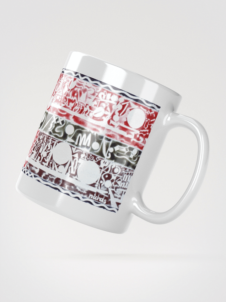 13th Street (1990) on White Glossy Mug product image (4)