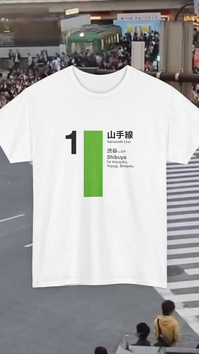 Nice Shibuya Tee-Shirt, for Yamanote Line fans :)
https://bactherion.etsy.com/listing/1888266434

#shibuya #shibuyashirt #shi...