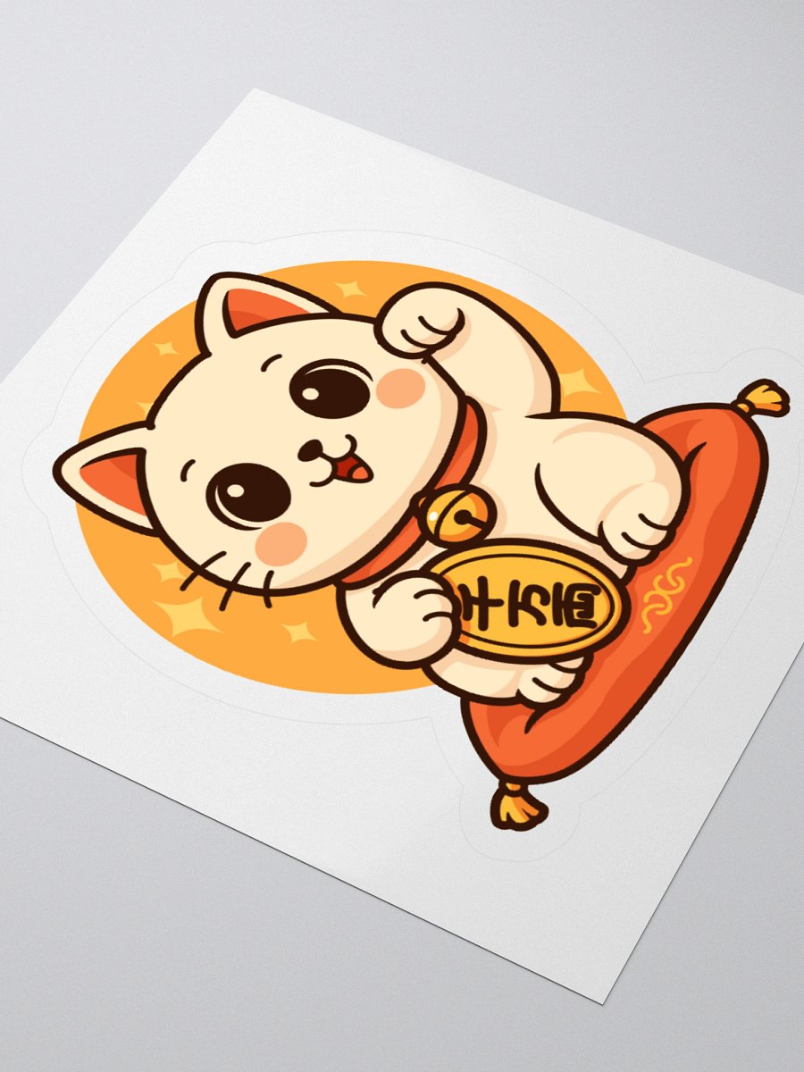 Lucky Cat Kiss-Cut Sticker product image (3)