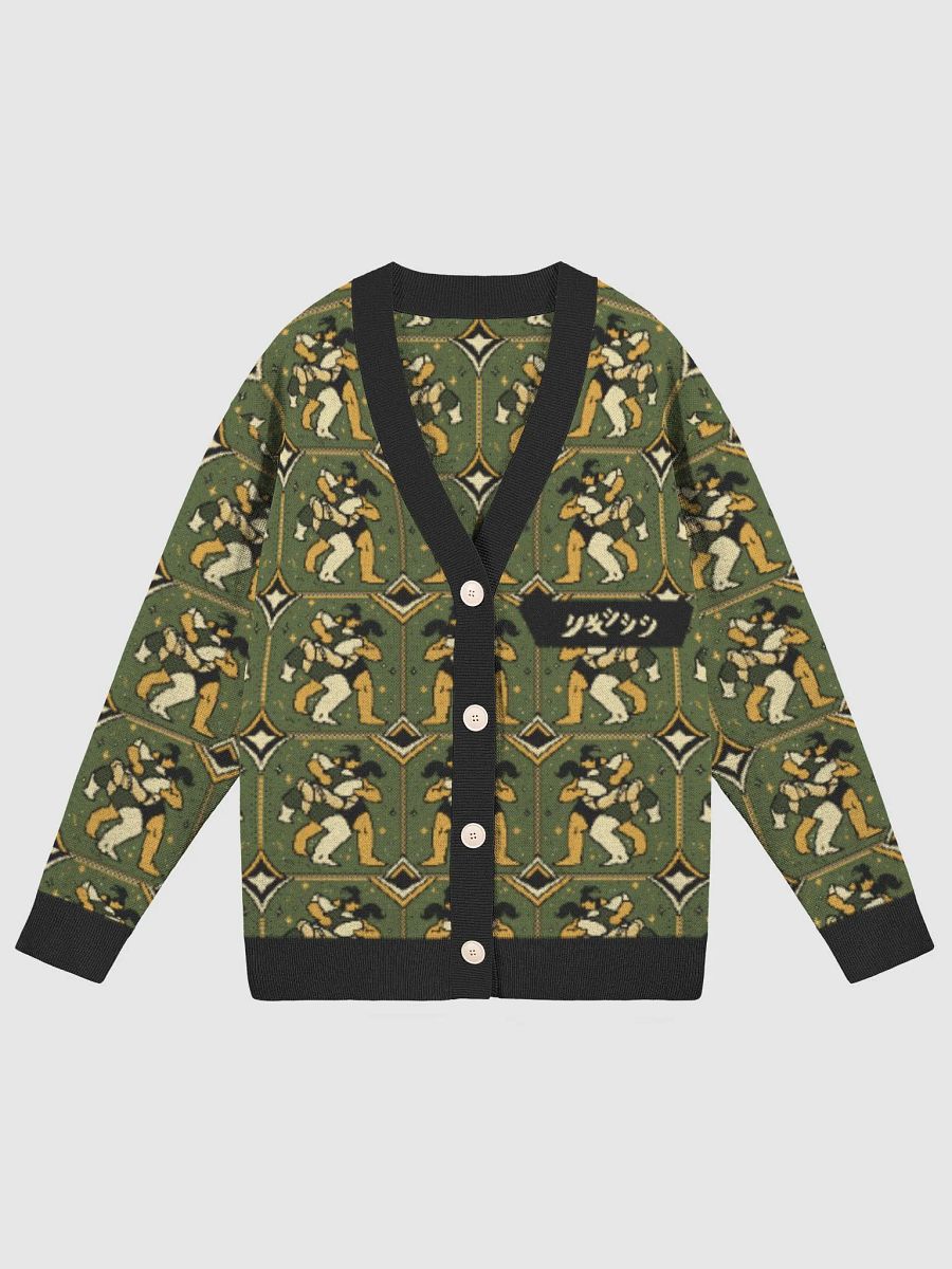 s h i t a t e n a g e //K N I T C A R D I G A N product image (1)