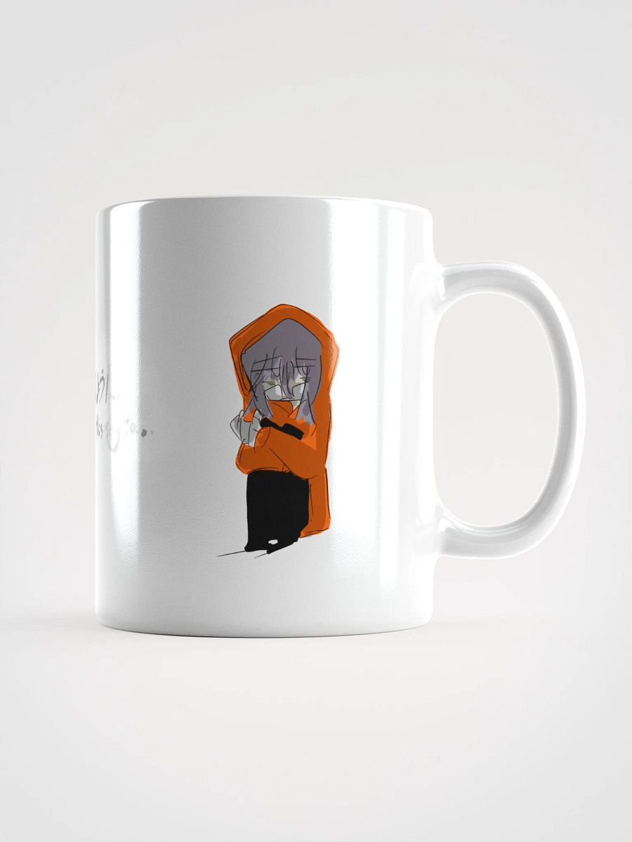 As if to dedicate this song to... January mug cup product image (3)