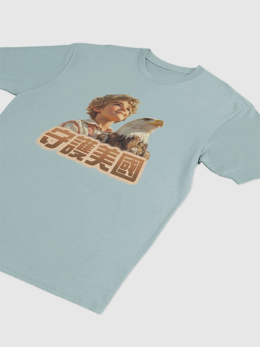 「守護美國」主題T恤 product image (12)