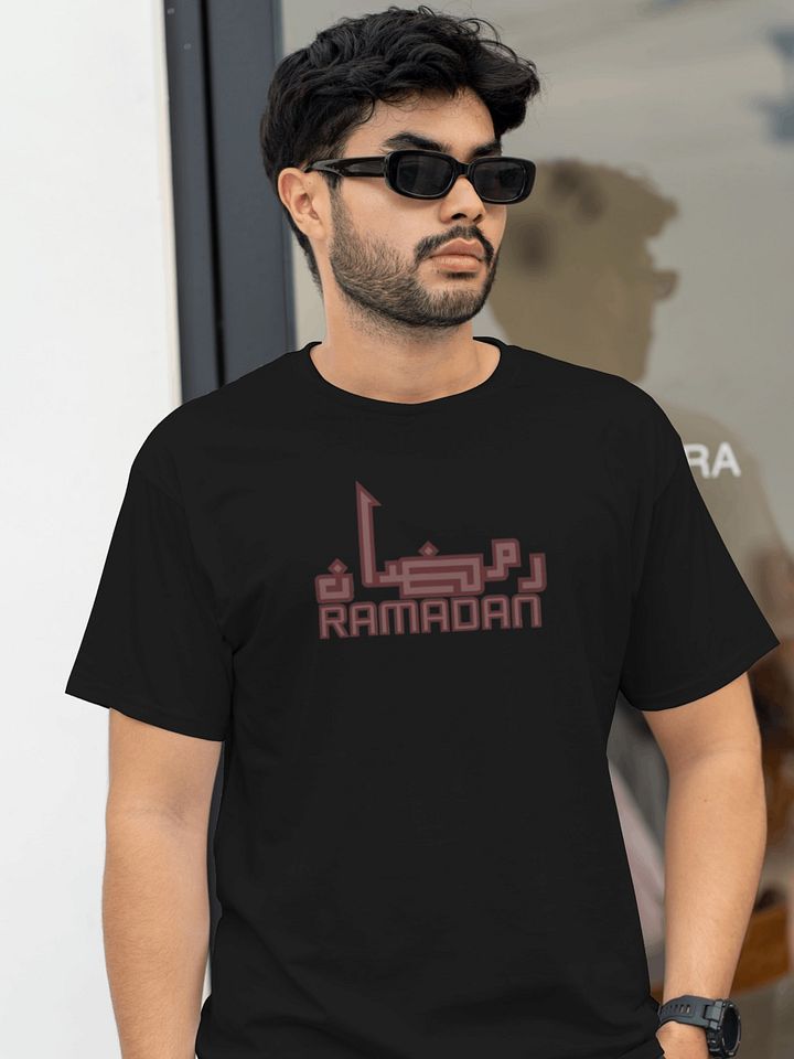 Ramadan Calligraphy Organic Cotton Tee product image (5)