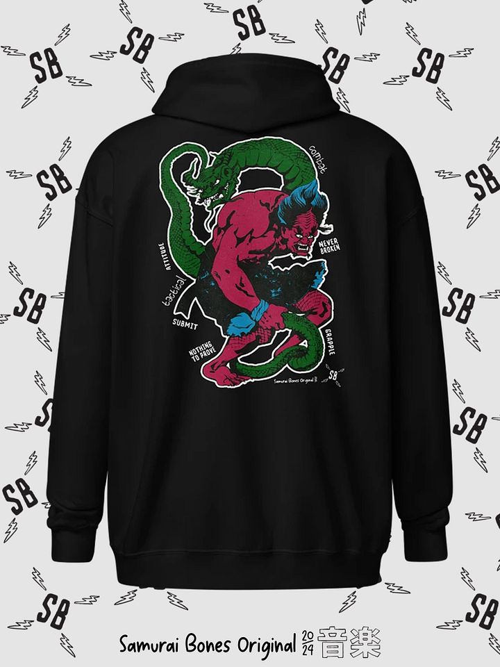Never Broken Hoodie product image (1)