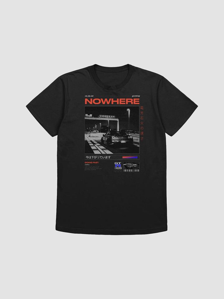 Nowhere Fast Design product image (1)
