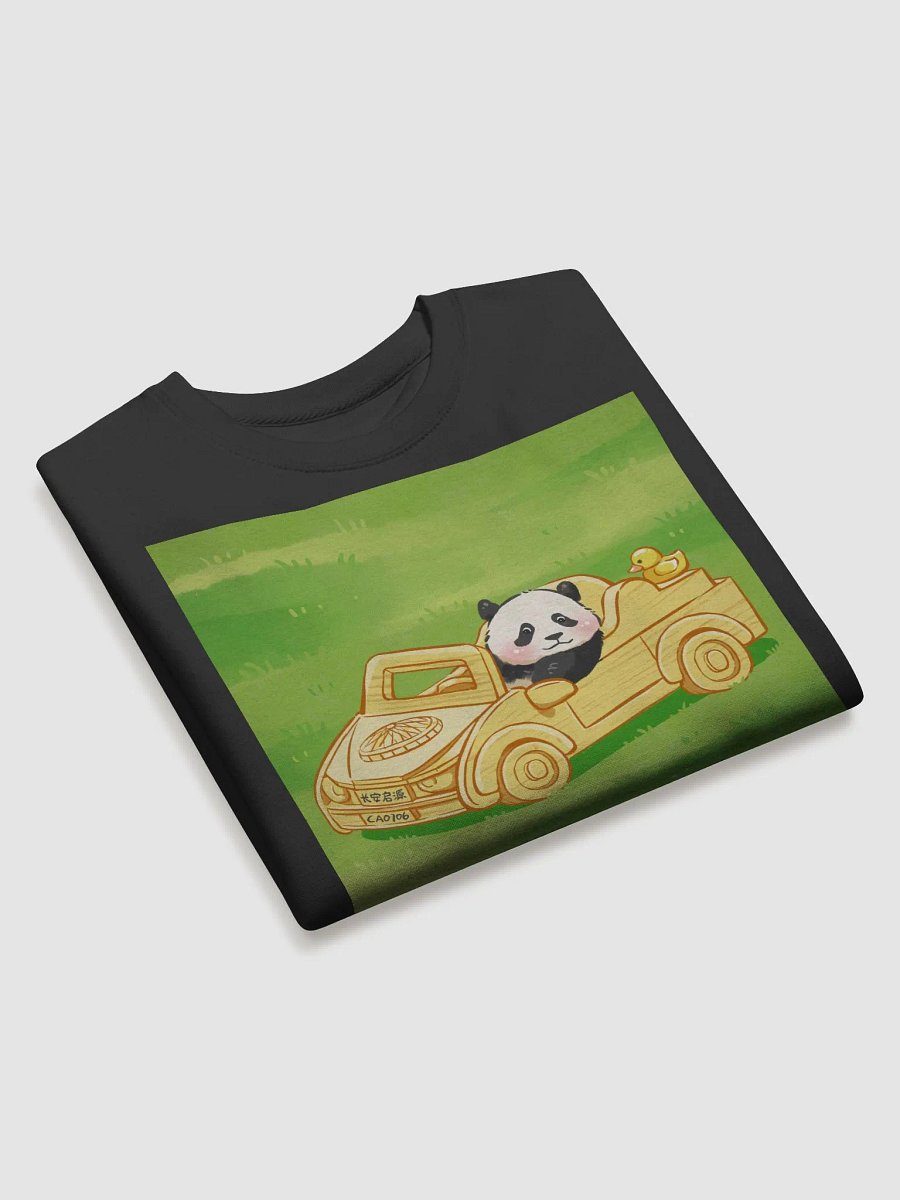 mangxiaowu Panda product image (3)