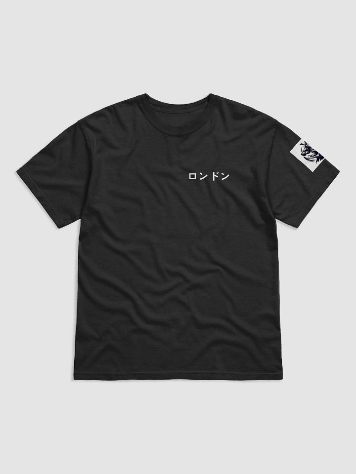 Ronin Graphic Tee product image (1)