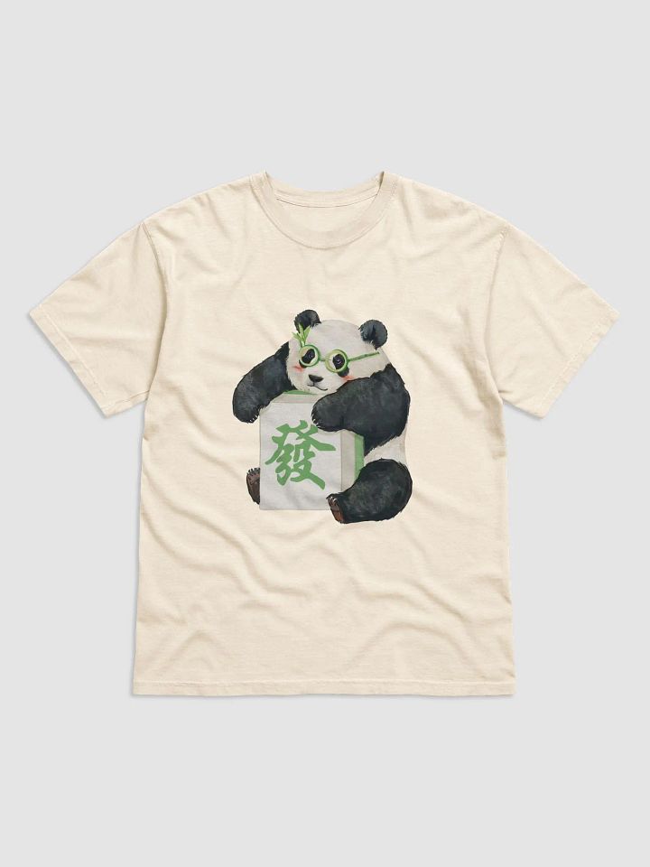 fubao Panda product image (1)