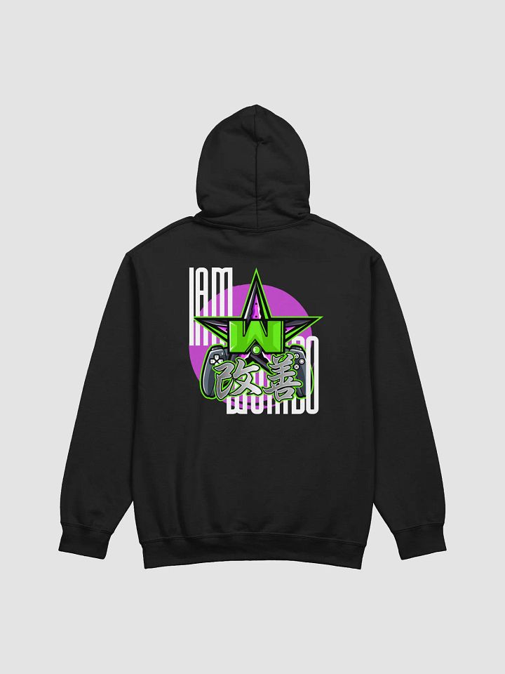 Wumbo Street VII 2.0 product image (2)