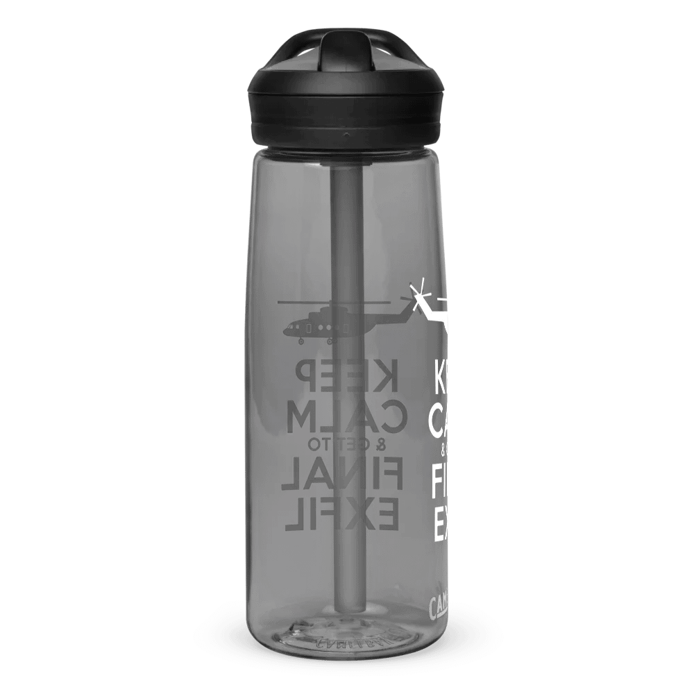 Keep Calm & Get To Final Exfil Water Bottle product image (2)