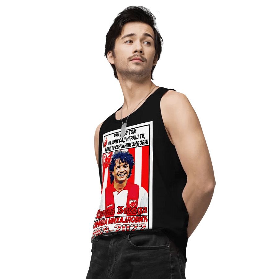 Siniša Mihajlović (FK Crvena Zvezda) #5 Cotton Heritage Men's Premium Tank Top product image (4)