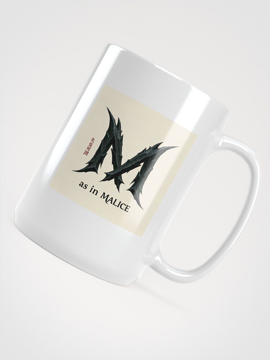 M as in malice mug product image (1)